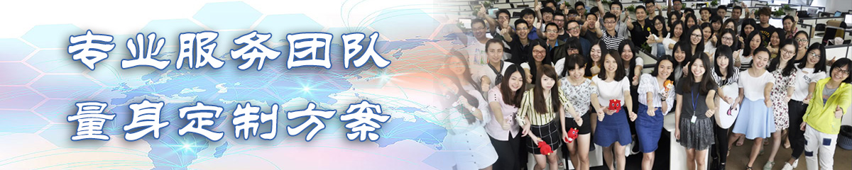 聊城OA系统